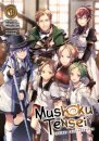 Mushoku Tensei: Jobless Reincarnation (Light Novel) Vol. 1