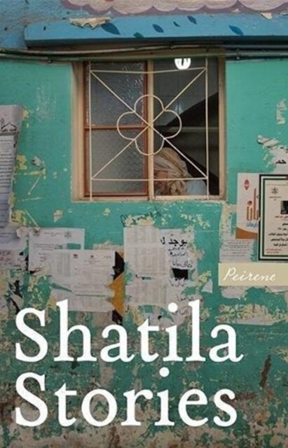 Shatila Stories: 3