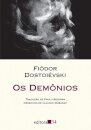 Demônios, Os