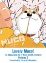 Lovely Muco! 2