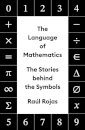 The Language of Mathematics