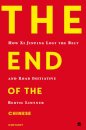 The End of the Chinese Century?