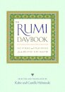 The Rumi Daybook