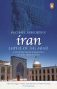 Iran: Empire Of The Mind