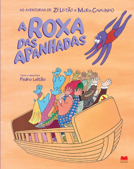 A Roxa das Apanhadas 17