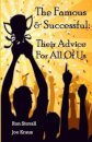 THE FAMOUS & SUCCESSFUL