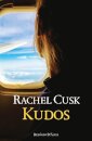 Kudos