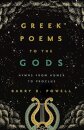 Greek Poems to the Gods