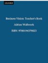 Business Vision Teacher'S Book