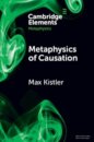 Metaphysics of Causation
