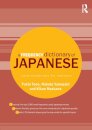 A Frequency Dictionary of Japanese