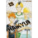 Haikyu!! Vol. 15