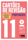 Cartões de Revisão Português - Autores e Obras 11.º ano