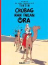 Tintin: Crubag Nan Inean Ora (Gaelic)