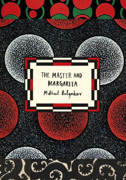 The Master And Margarita