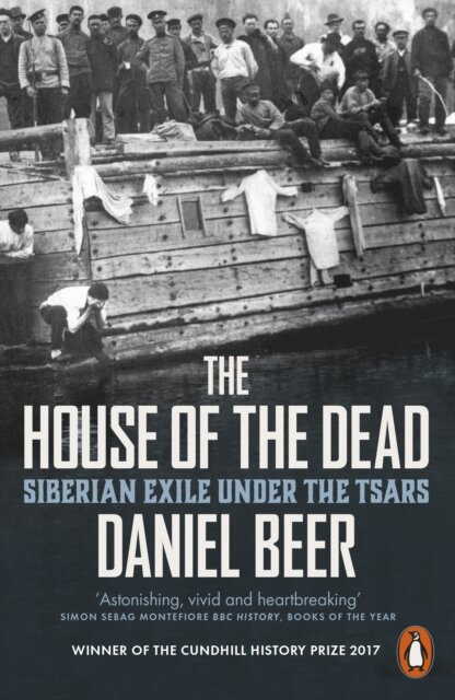 The House Of The Dead