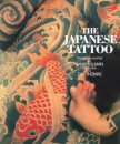 The Japanese Tattoo