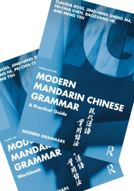 Modern Mandarin Chinese Grammar