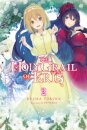 The Holy Grail of Eris, Vol. 2 (light novel)