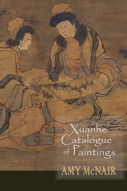 Xuanhe Catalogue of Paintings