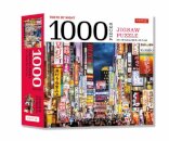 Tokyo by Night - 1000 Piece Jigsaw Puzzle