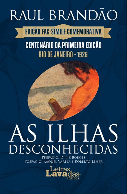 As Ilhas Desconhecidas