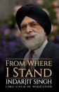 From Where I Stand