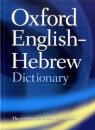 The Oxford English-Hebrew Dictionary