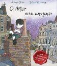 O Artur Está Zangado: Livro De Histórias