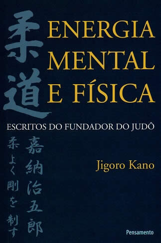 Energia Mental E Física
