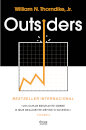 Outsiders