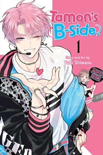 Tamon'S B-Side Vol 1