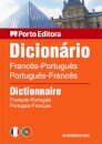 Dicionário Mini de Francês-Português / Português-Francês