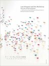 LEE MINGWEI & HIS RELATIONS