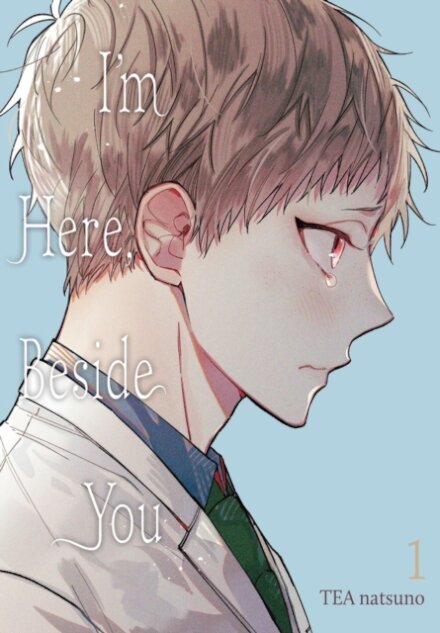 I'M Here Beside You Vol 1