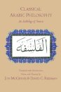 Classical Arabic Philosophy