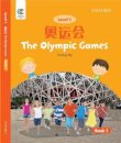 The Olympic Games