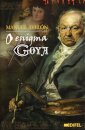 O Enigma Goya