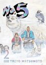 No. 5, Vol. 2