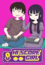 Hi Score Girl 5