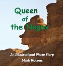 Queen of the Negev