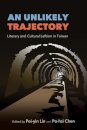 An Unlikely Trajectory