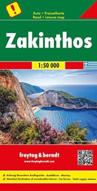 Zakynthos Road Map 1:50 000