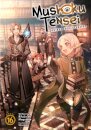 Mushoku Tensei: Jobless Reincarnation (Light Novel) Vol. 16