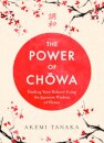 The Power of Chowa