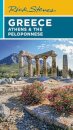 Rick Steves Greece: Athens & the Peloponnese (Seventh Edition)
