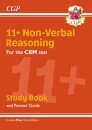 11+ CEM Non-Verbal Reasoning Study Book (with Parents’ Guide & Online Edition)
