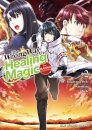 The Wrong Way to Use Healing Magic Volume 2: The Manga Companion