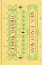 Mrs Dalloway