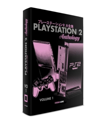 Playstation 2 Anthology Vol. 1
